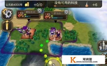 有哪些手游策略游戏推荐吗