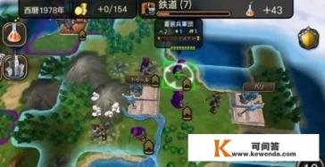 有哪些手游策略游戏推荐吗