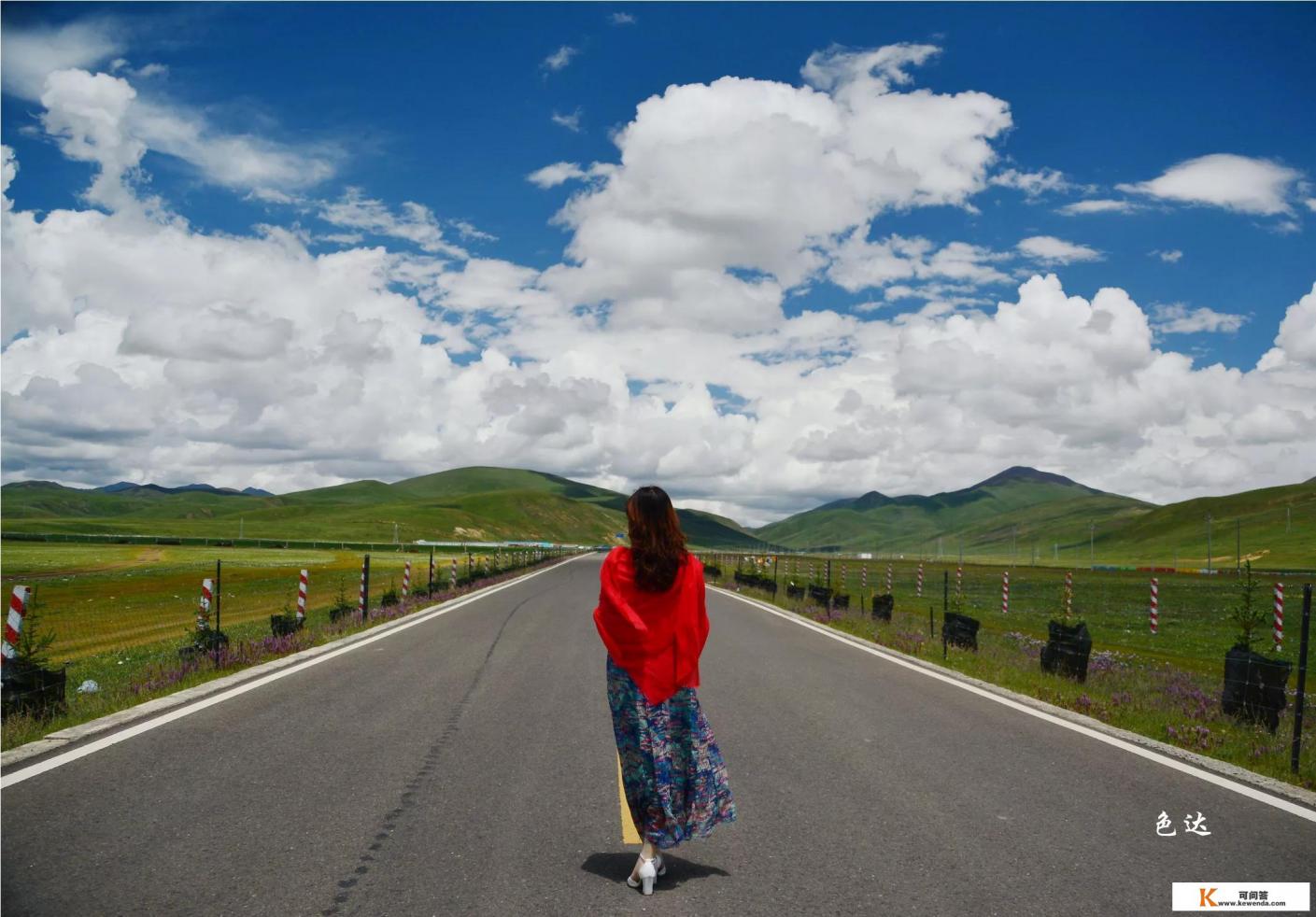 乐山出发-色达稻城亚丁自驾游旅游线路攻略