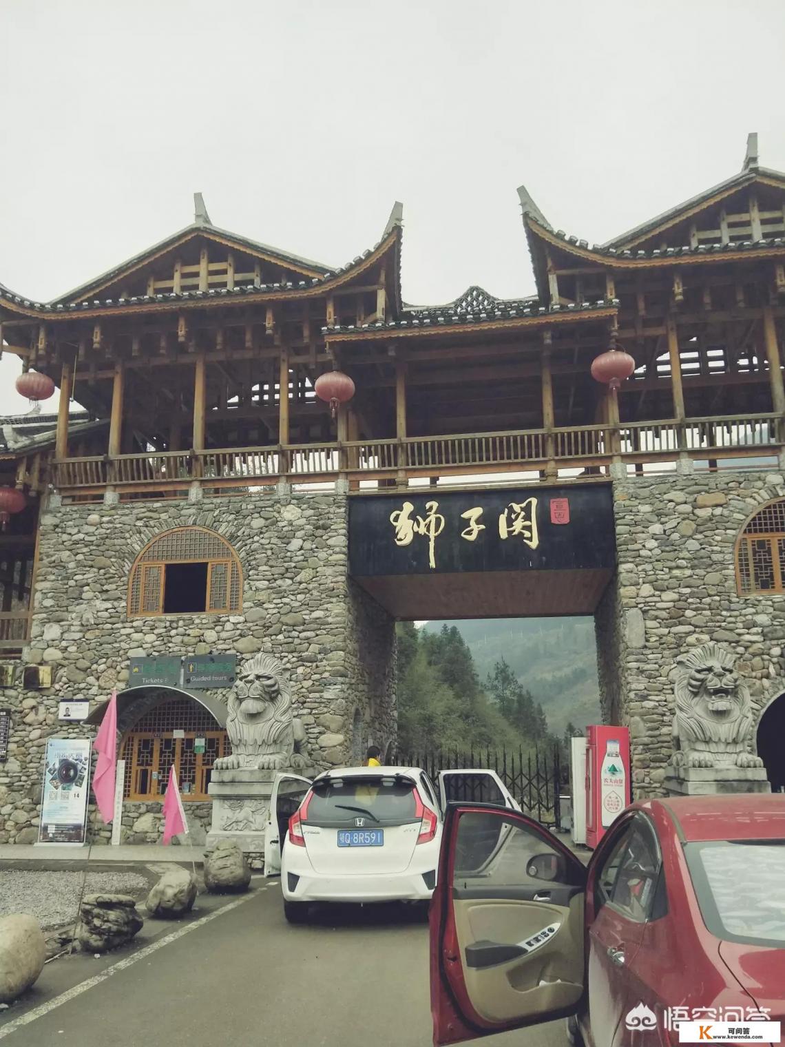 5月份去哪旅游最好