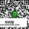原始传奇1.76攻略