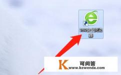 webtoon怎么注册