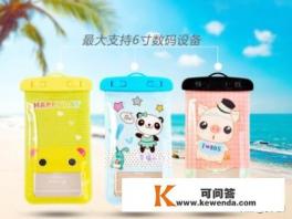 沙滩游玩必备物品