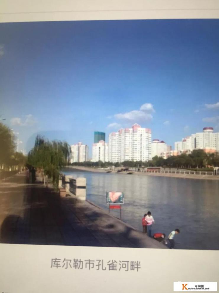库尔勒自驾游最佳路线