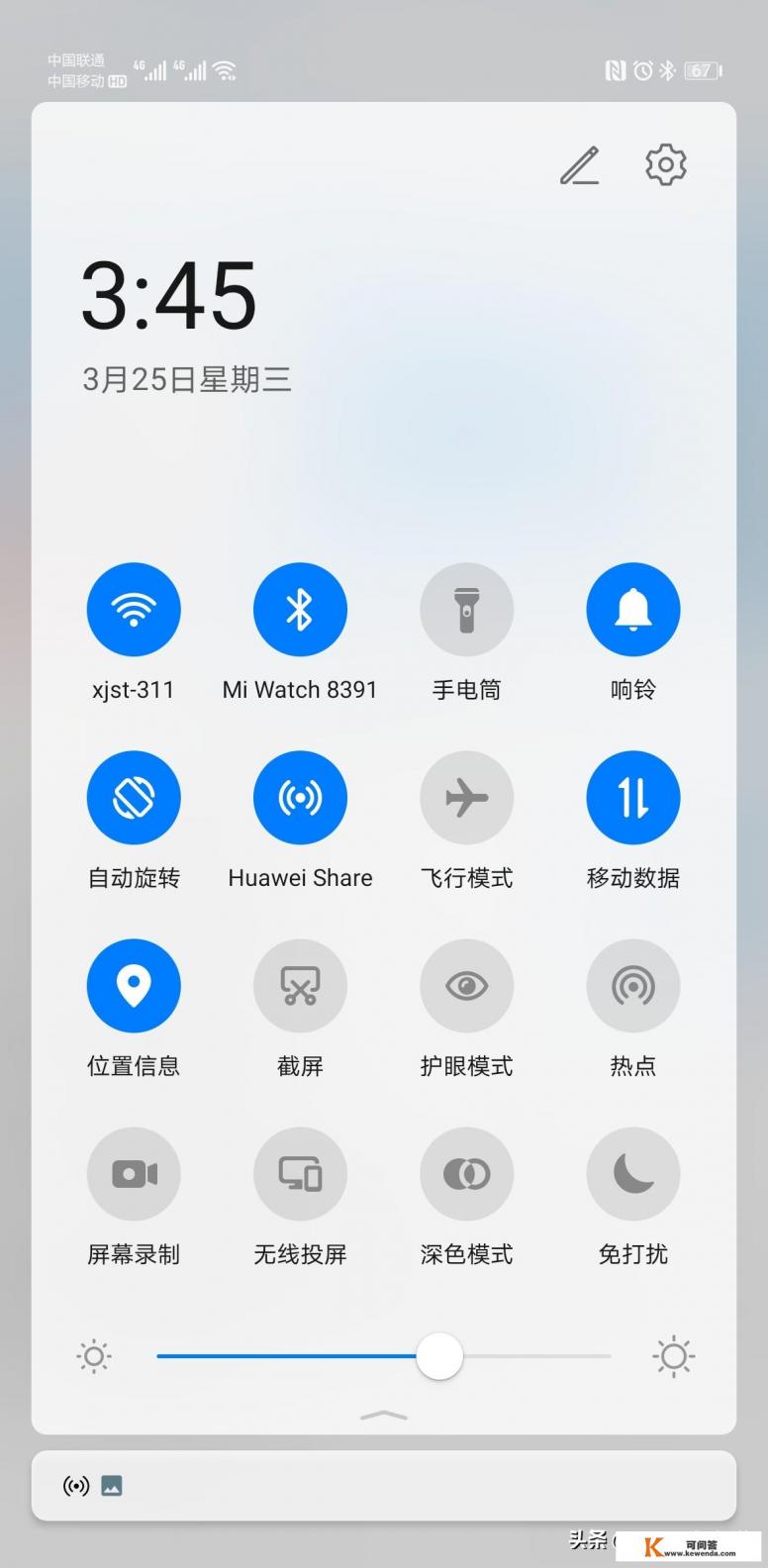 无线投屏哪个牌子好