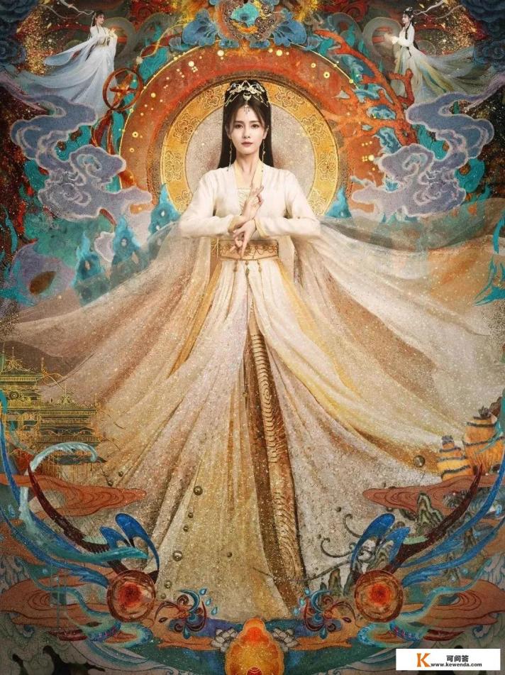 长月烬明原著小说叫什么