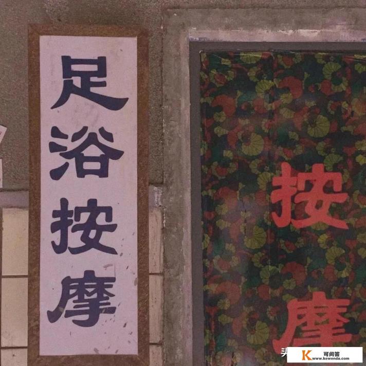 美的智行1、5空调多少钱
