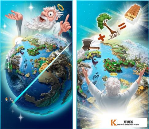 赣州极地海洋世界有没有游戏的