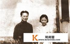 如果沈从文后半生没停笔写小说，能达到什么成就