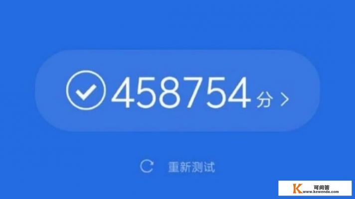 RedmiK20发布有大半年了，体验如何