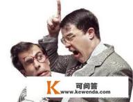 戒不了赌的人。最终结果是家破人亡。你信吗
