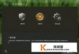 ThinkPadX100e这笔记本怎么样