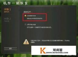 ThinkPadX100e这笔记本怎么样