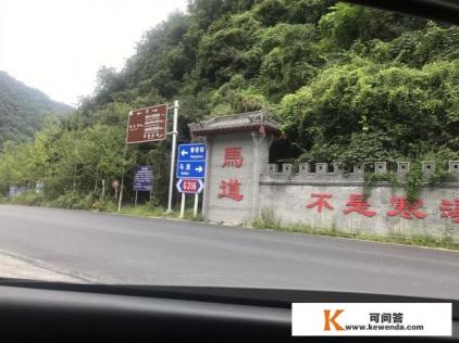 开个旅游公司怎么赚钱