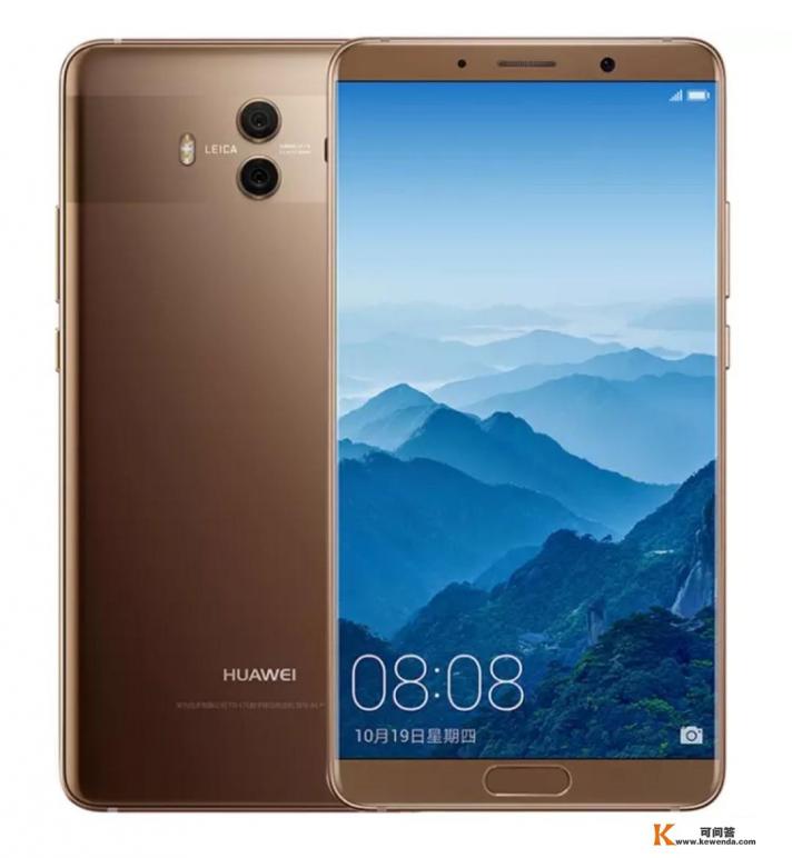 mate 10参数