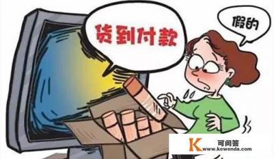 安卓手机病毒查杀技巧