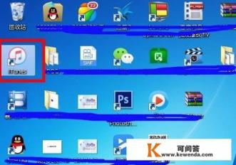 mac怎么更新到最新版本