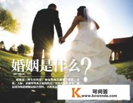 女友说爱你一万年什么意思