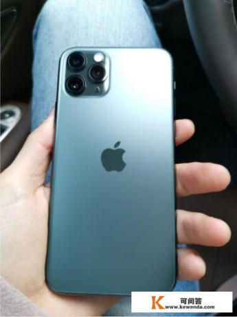11pro咋样