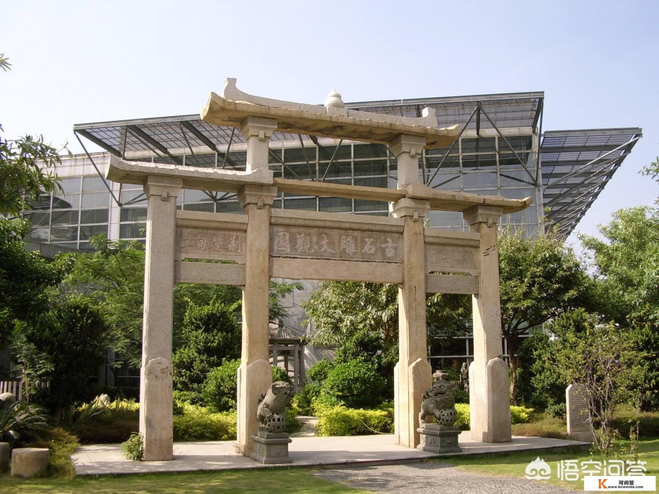 主题旅游线路概念