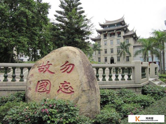 主题旅游线路概念