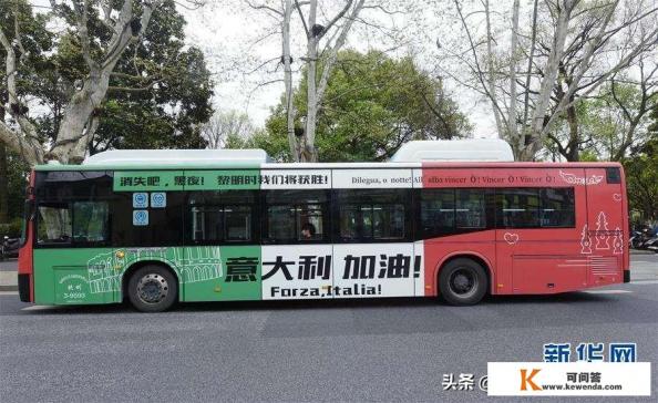 意大利的禁忌是什么