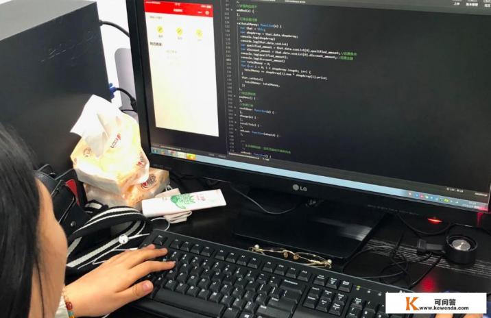 如果你是软件设计师，你最想设计一款什么软件
