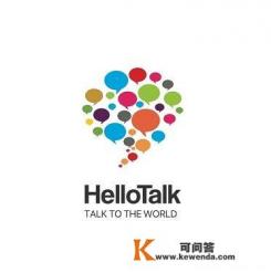 学英语口语那个软件好
