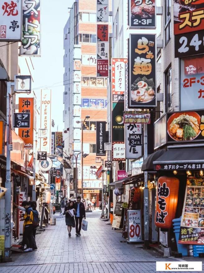日本自由行7天大概要花费多少