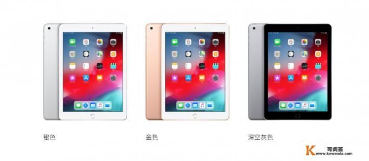华为MateBook E Go使用指南