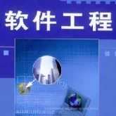 软件工程方法学的基本内容包括哪些