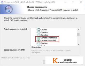 什么手机软件可以扫描把图片里的文字弄出来
