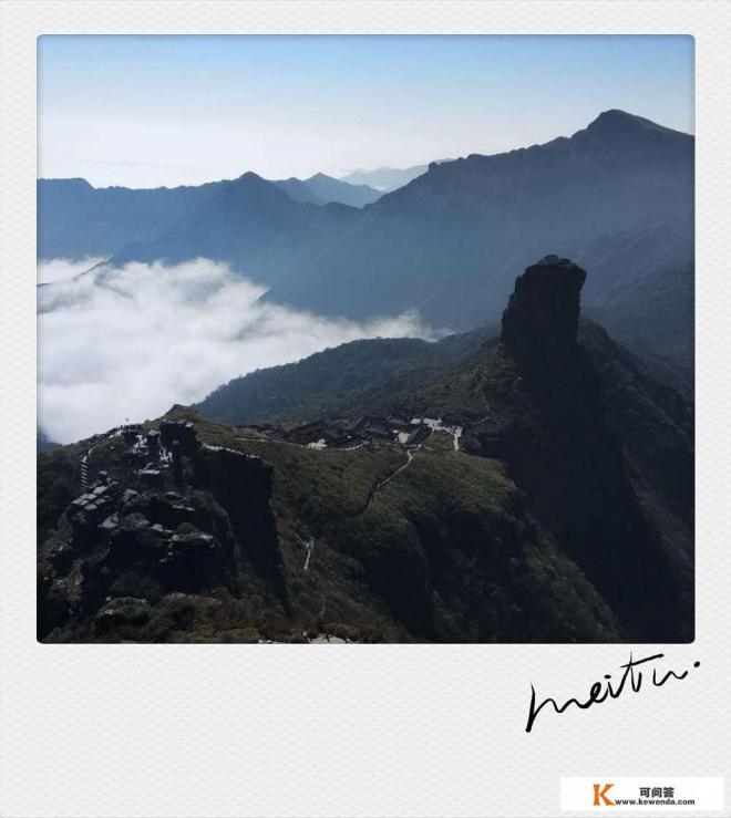 云旅游的分类