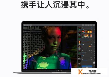 苹果笔记本都有哪几个系列
