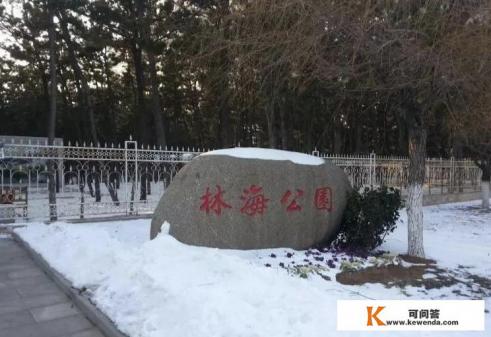 长岛哪些景点最好