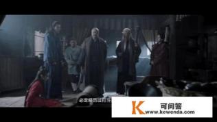 神捕白眉飞是哪个电影