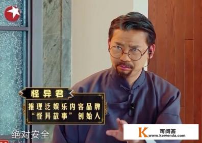 神捕白眉飞是哪个电影