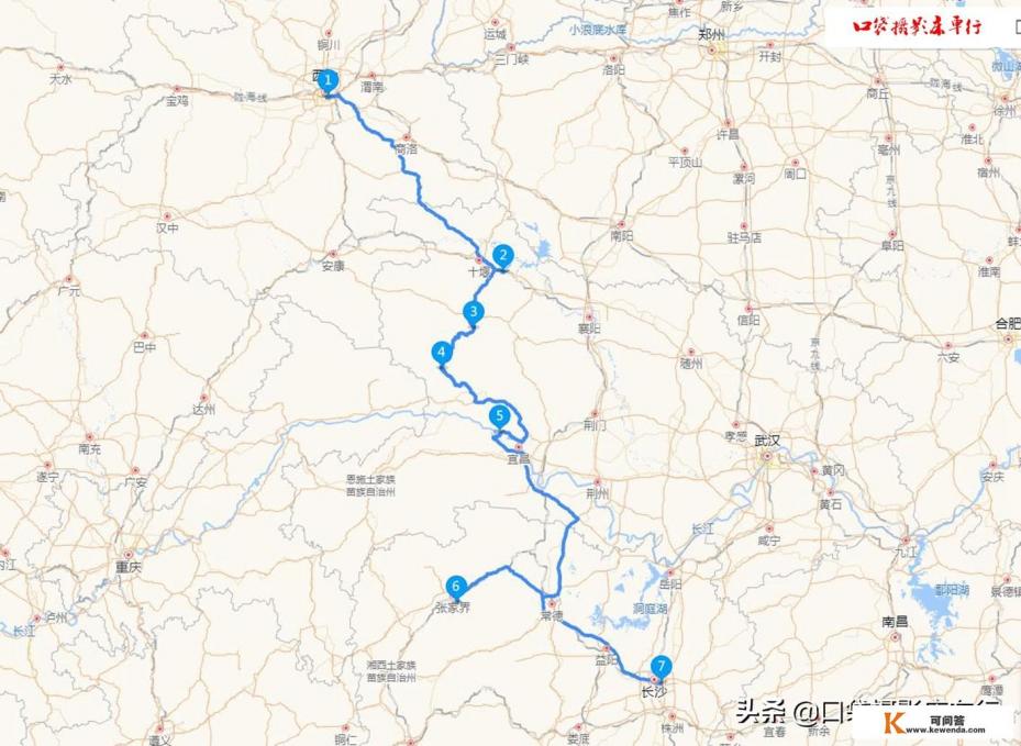西安市地图各个区的位置