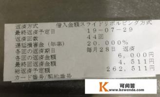 西部牛仔游戏机怎么玩