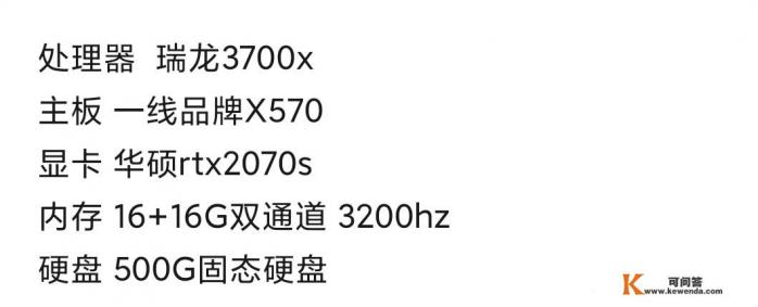 尼康S3600怎么样？尼康S3600好吗