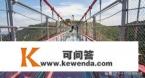 准备自驾去沂南旅游求攻略，哪里好玩