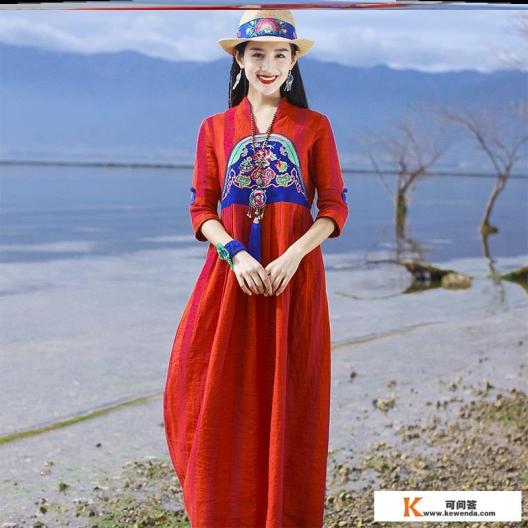 去北疆旅游穿啥衣服好拍照