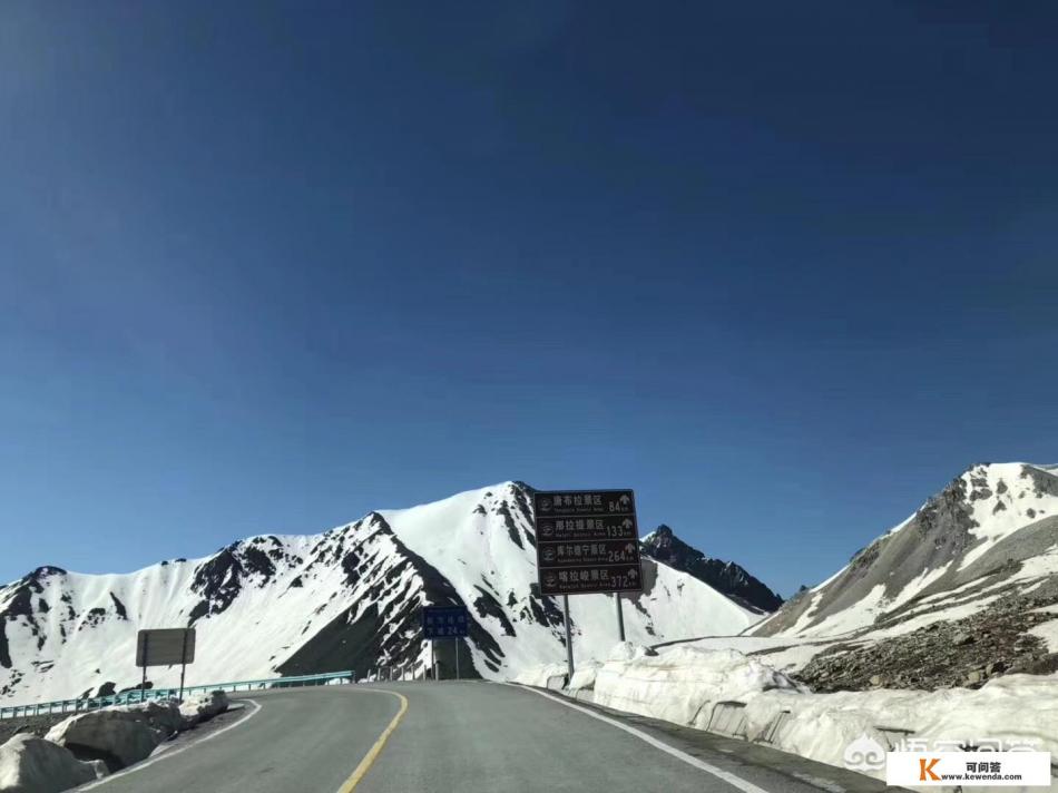 在新疆巴音布鲁克旅游，住哪里比较好