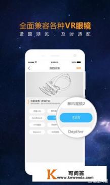 3D软件有哪些