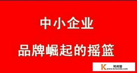 如何写一份好的企业网站改版方案