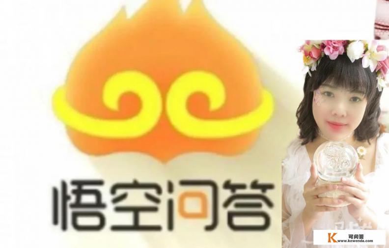 婉若清风什么意思