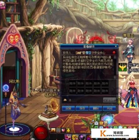 支付宝加油100元券是什么