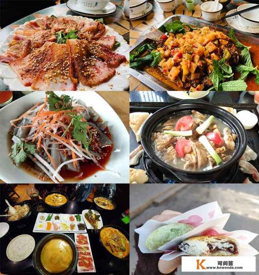 去昆明旅游攻略必备物品清单