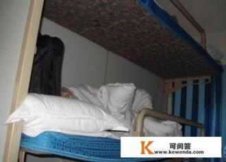 旅行途中讲的笑话