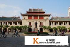 厦门旅游年卡退休人员怎么办理